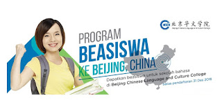 Beasiswa Kursus Bahasa Mandarin Singkat di China Bahasa