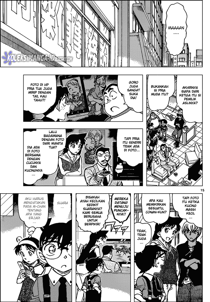 Berbagi Untuk Indonesia Baca Download komik Detective Berbagi Untuk Indonesia Baca Download komik Detective
