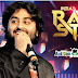 Life Ok India's Raw Star 2 (2016) Auditions And Online Registration Details