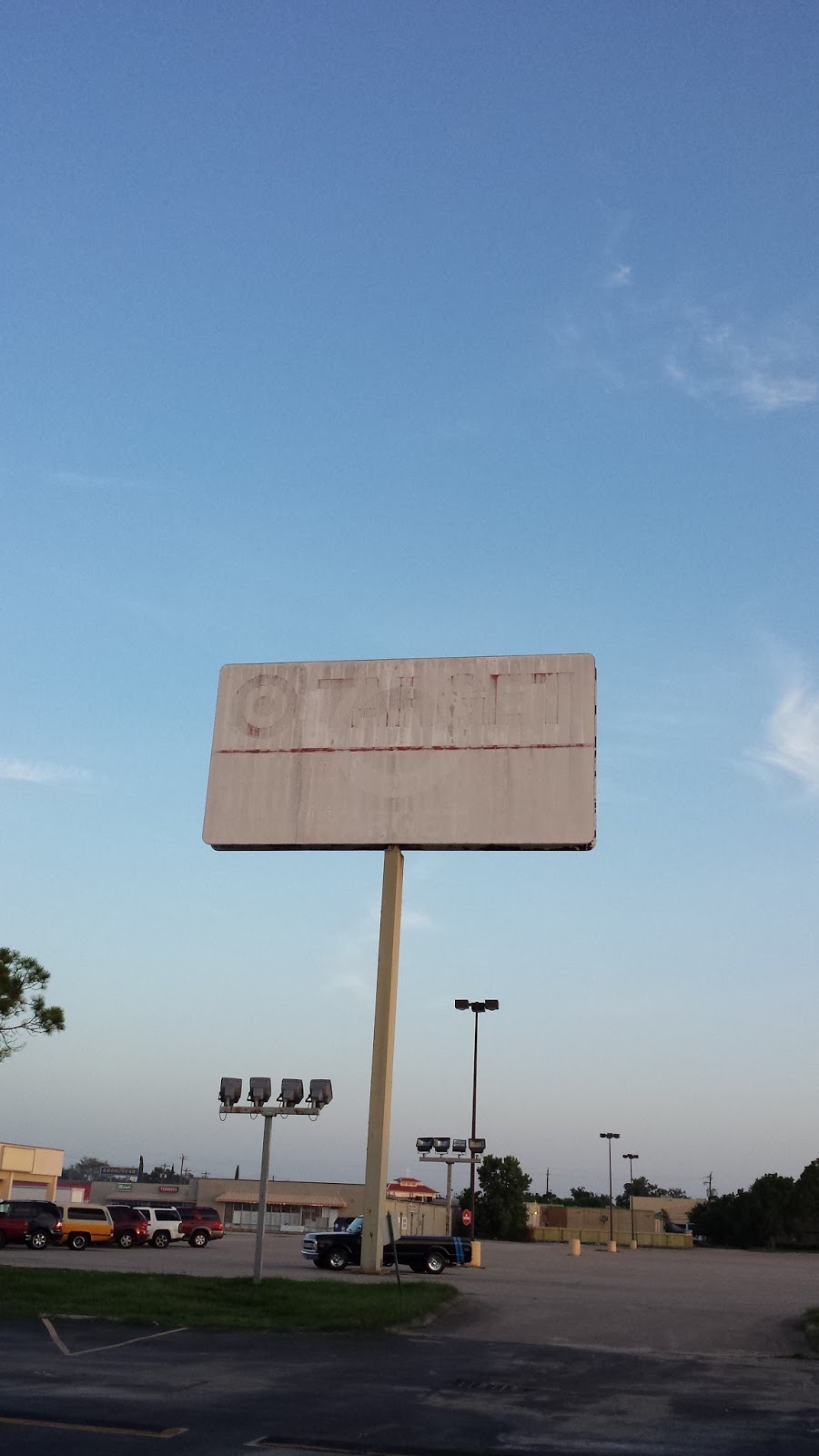 The Louisiana and Texas Retail Blogspot Abandoned Houston big box