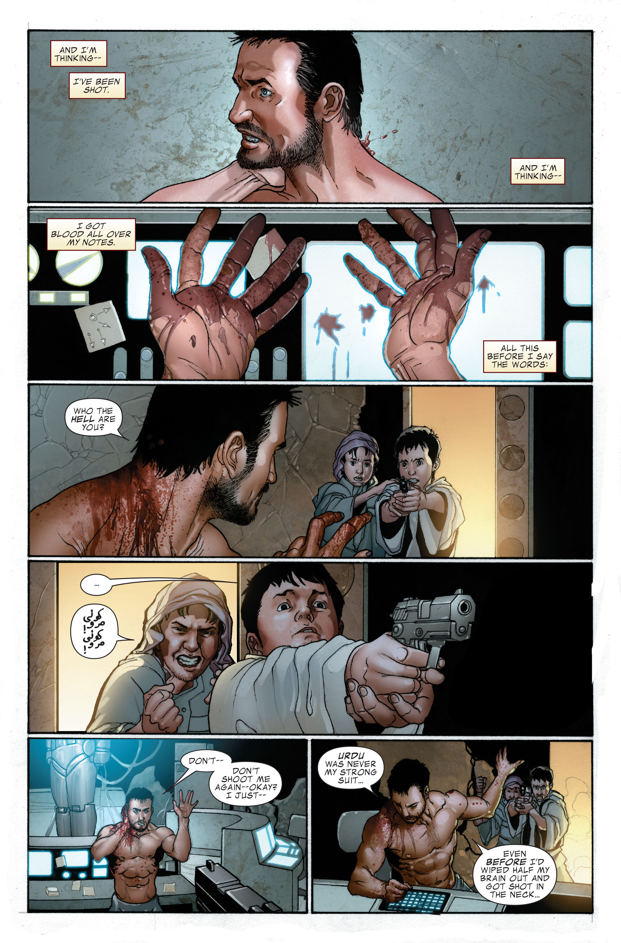 Invincible Iron Man (2008) 18 Page 12