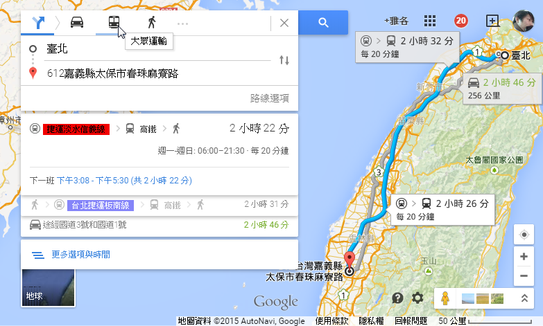 Chrome外掛，將網頁上的地址或目標地名一鍵傳送到Google地圖並規劃路徑，Send to Google Maps！(擴充功能)