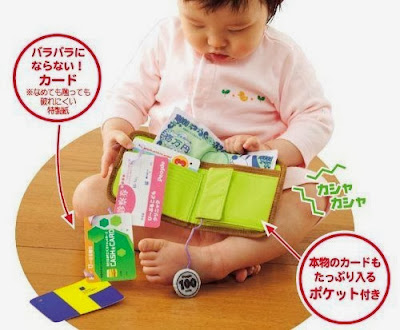 игрушечный бумажник япония