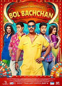 Bol Bachchan -3 mistakes