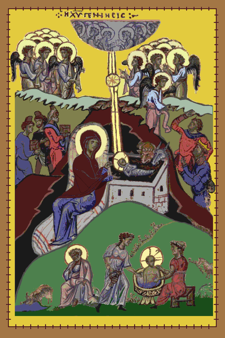 The Text of the Gospels The Nativity Icon How Copyists Perceived