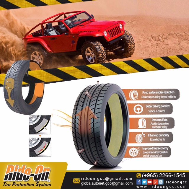 إطارات السيارات rideongcc