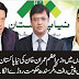 Progress In Naya Pakistan Housing Scheme In Other Provinces But Sindh Govt. Not Cooperating.?