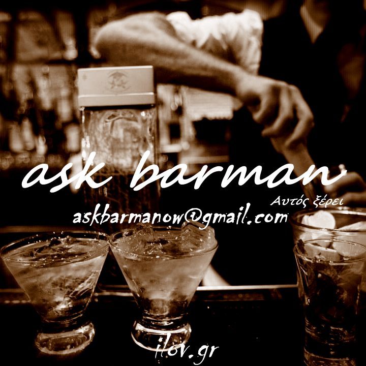 ask barman