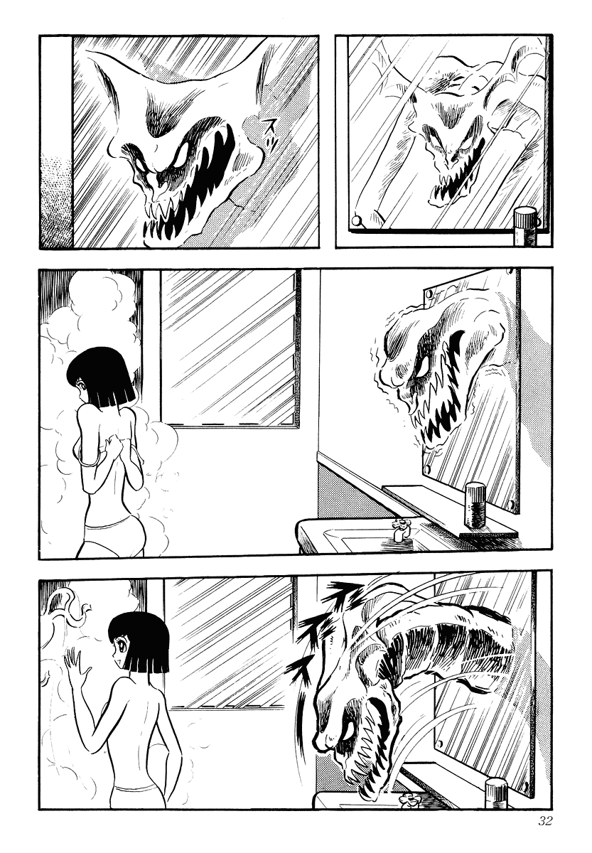 DevilMan chapter 6.2 trang 6