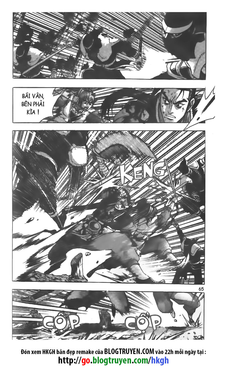 Hiệp Khách Giang Hồ chap 259 - Trang 14