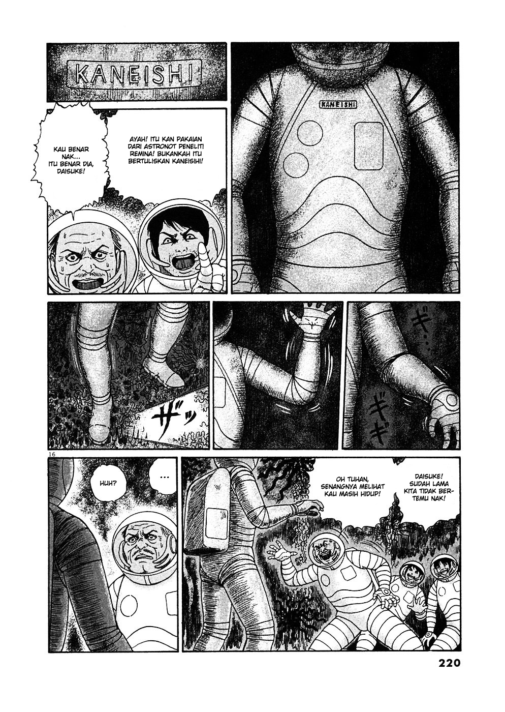komik tintin bahasa indonesia lengkap rumah komik tintin bahasa indonesia lengkap rumah