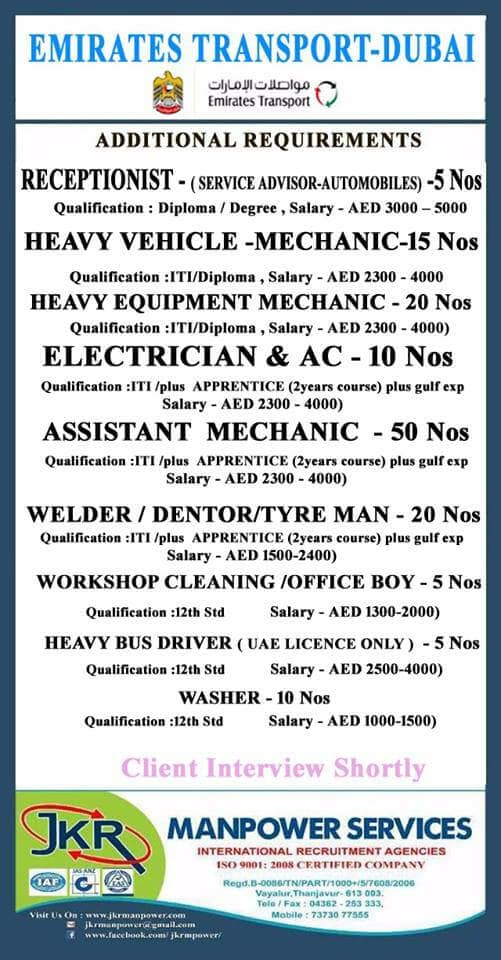 emirates transport large job opportunities for dubai gulf jobs for