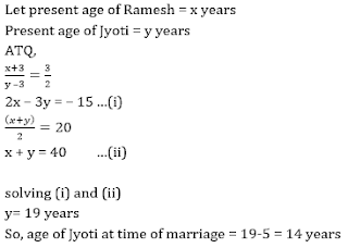 Test of the Day for IBPS RRB PO Mains Exam: 5th September 2018 |_12.1