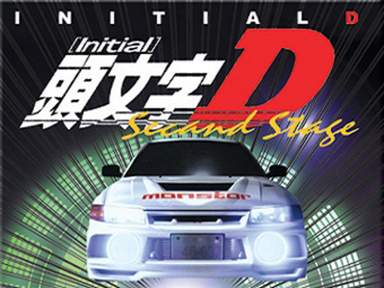Initial D: Initial D Second Stage Sub Esp - Ep: 08: Este Auto Es Brutal