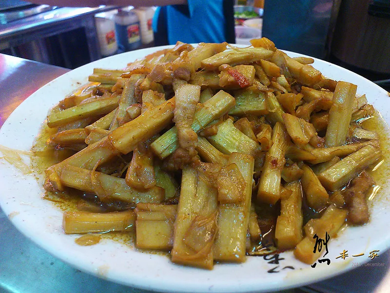 高雄土魠魚羹