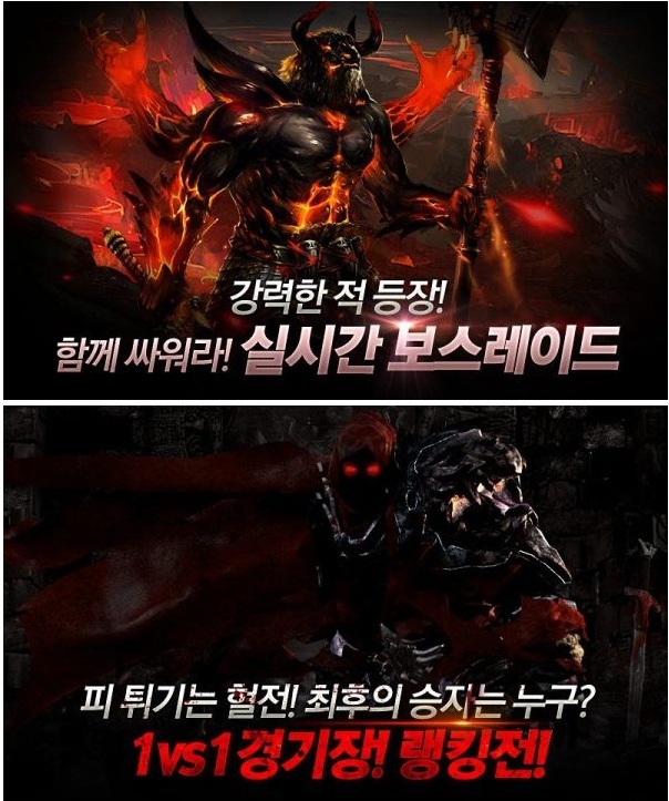 Hidden Mod Apk v1.2.4 (Damage) Hidden Mod Apk v1.2.4 (Damage)
