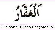 Al Ghaffar: Rahasia Keampuhan Nama Allah dalam Kehidupan Sehari-hari