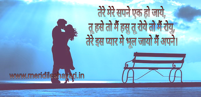 Success quotes in english image