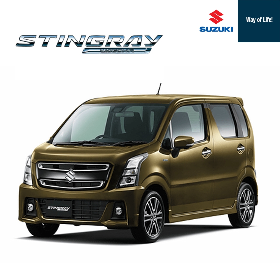 Suzuki Stingray Price in Sri Lanka 2018