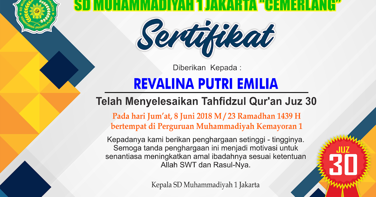 Desain Sertifikat Wisuda Tahfidz Qur An