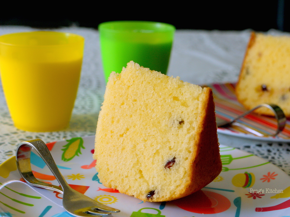 Peng's Kitchen Rice Cooker Cranberry Yogurt Cake