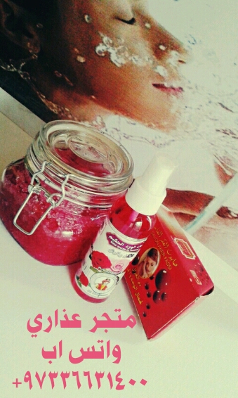 أكتوبر 2017 متجر عذاري