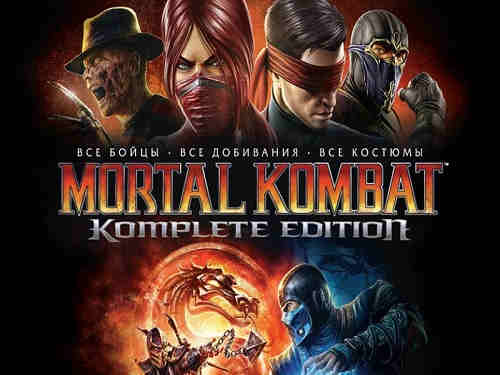 Mortal Kombat Komplete Edition Game Free Download