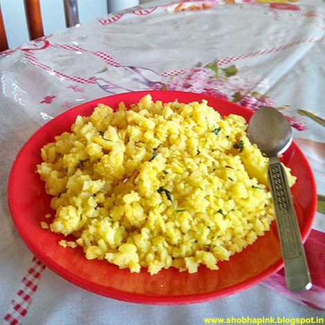 Aloo Poha