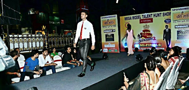 बेतिया के ऋषभ राज मिस्टर एंड मिस परफेक्ट ताज से हुए सम्मानित 2 बेतिया के ऋषभ राज मिस्टर एंड मिस परफेक्ट ताज से हुए सम्मानित 2