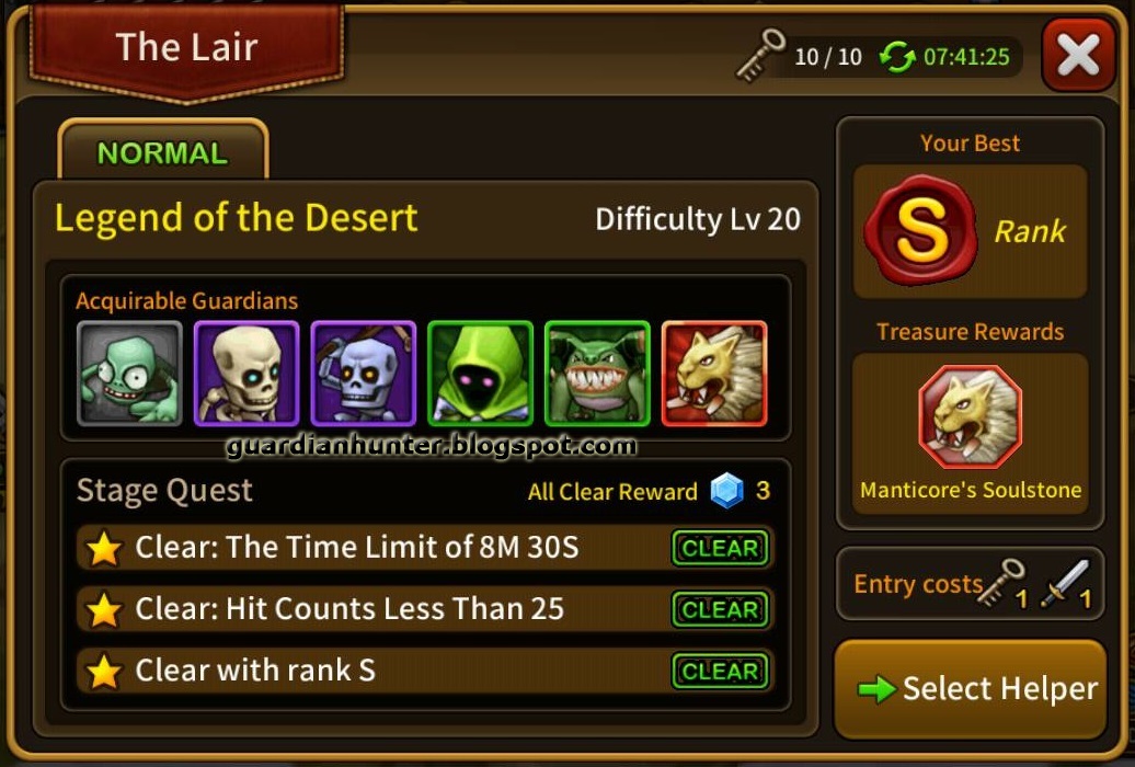 Guardian Hunter Stage Guardian Hunter Super Brawl RPG