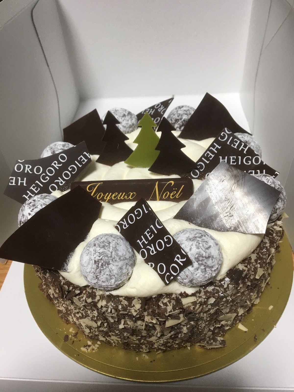 クリスマスケーキを予約するなら長野市善光寺近くのパティスリー平五郎 Heigoro がおススメ