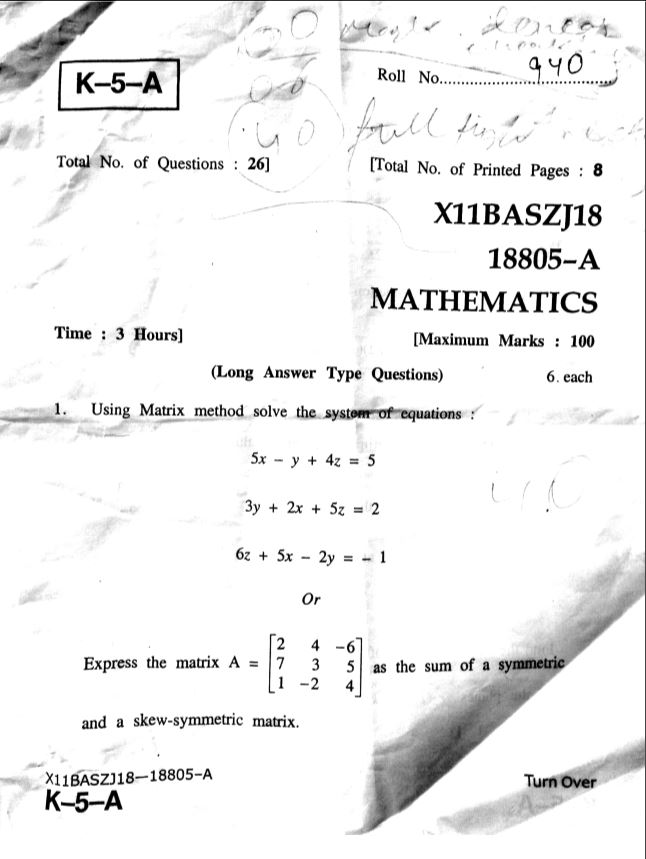 12th-class-mathematics-previous-paper-2018-jkbose-pdf-download-jkbose