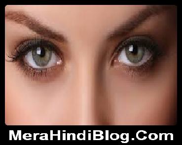 आंखों से पहचानिये स्त्री का स्वभाव - Identify the Woman with Eyes आंखों से पहचानिये स्त्री का स्वभाव - Identify the Woman with Eyes