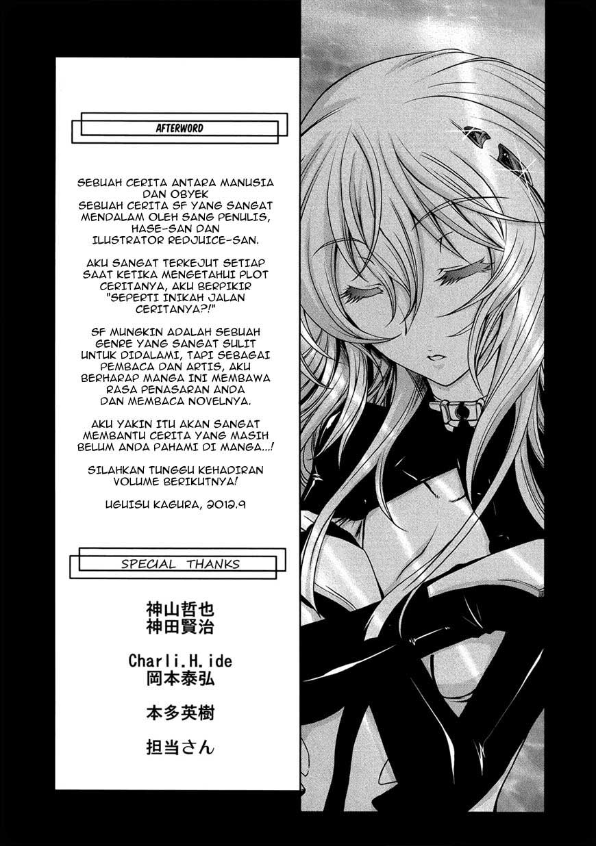 Beatless: Dystopia Chapter 006.5