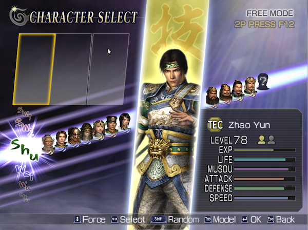 Warriors Orochi 3 On Pc Warriors Orochi 3 On Pc