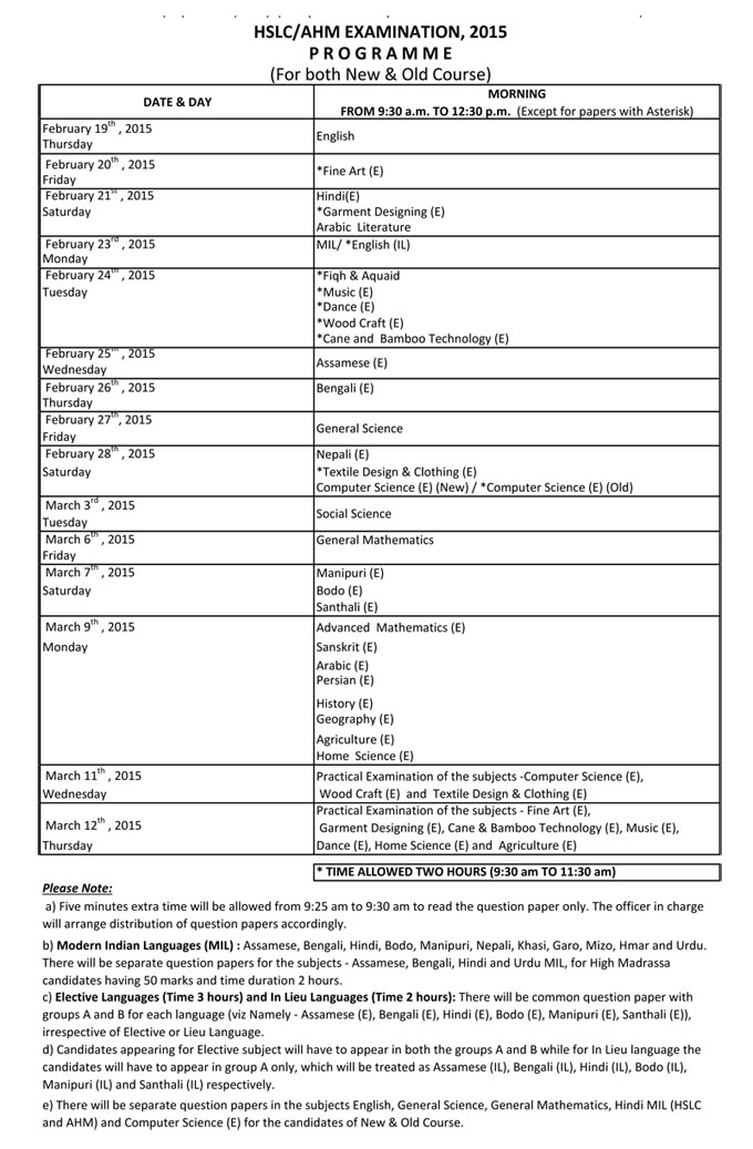 ahsec routine 2015