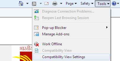 User Menu ID is undefined in Finacle MIS Server