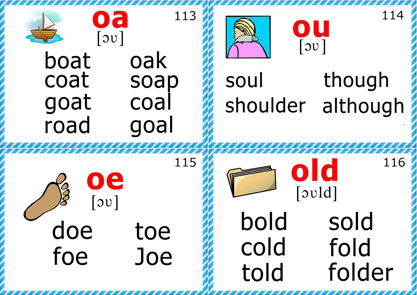 Phonics Flashcards (Long O Vowel)