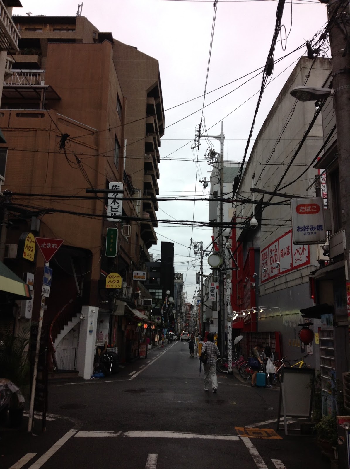 Amemura Osaka Japanese street