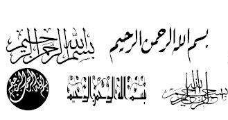 Free Download Font Arab Keren Kaligrafi Ruang Inspirasi Ardity Sains