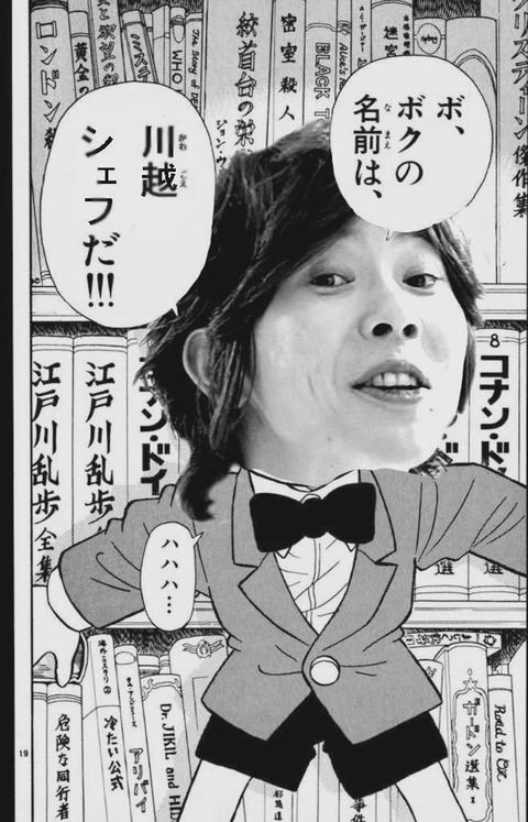 ネットビジネス アフィリエイトinformation