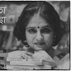 रानियां सब जानती हैं - कवितायेँ: वर्तिका नन्दा | Raniyan Sab Janti Hain - Kavitayen: Vartika Nanda (hindi kavita sangrah)