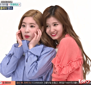 [주간아이돌] 오늘자 트와이스 움짤 Part.1 단체샷 위주.gif | 인스티즈