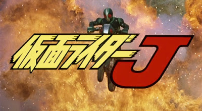 Kamen Rider J