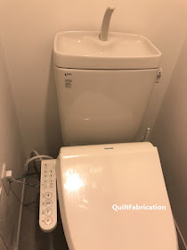 toilet in Japan