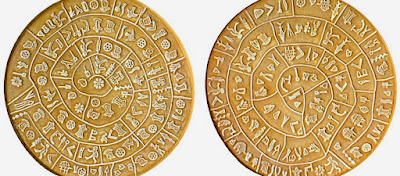 Νέα τεχνολογία επιτρέπει στον επισκέπτη να μελετήσει κάθε λεπτομέρεια του «Δίσκου της Φαιστού» χωρίς να τον αγγίξει  