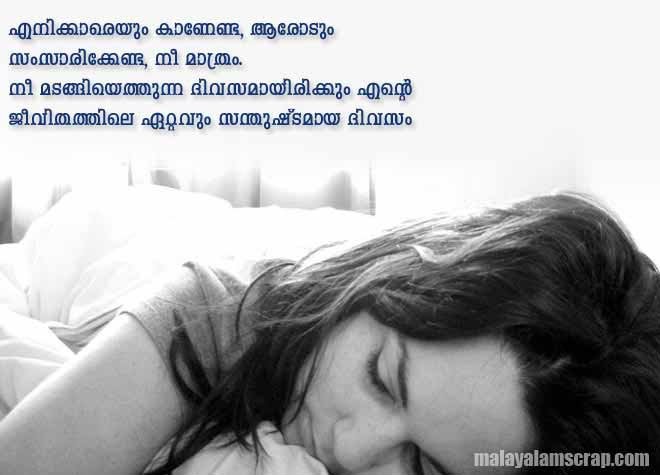 renuka mp3 free download Sri renuka yellamma devi | sri renuka yellamma jeevitha full.