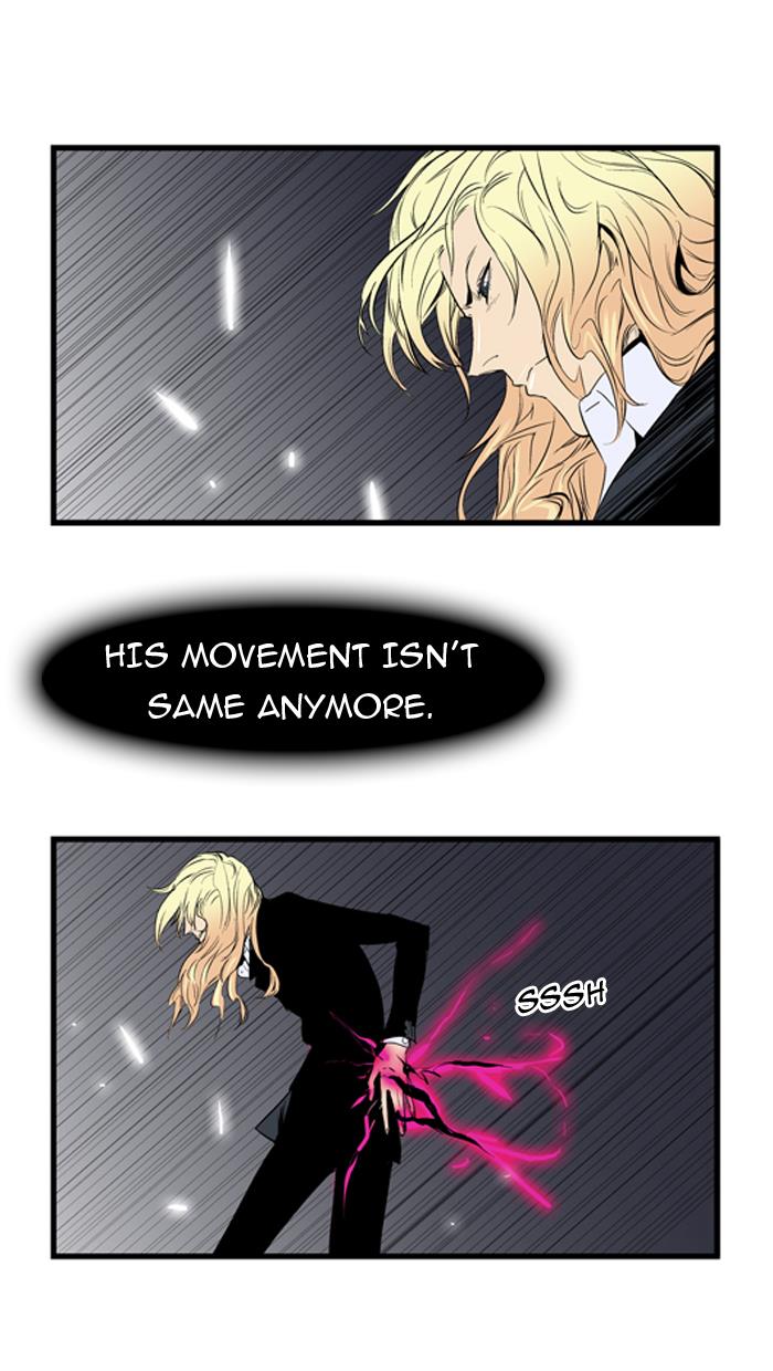 Read Noblesse Chapter 46 manga online - Mangahype.com