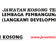 Jawatan Kosong Lembaga Pembangunan Langkawi (LADA) 05 MEI 2017 Jawatan Kosong Lembaga Pembangunan Langkawi (LADA) 05 MEI 2017