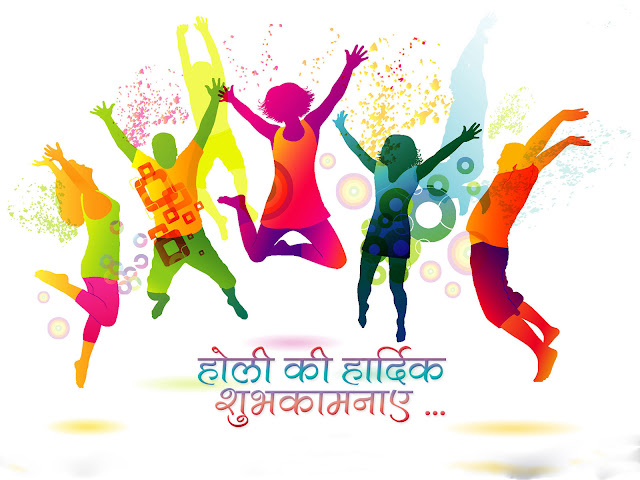High Definition image of holi 2017 High Definition image of holi 2017